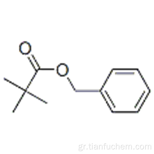 Προπανοϊκό οξύ, 2,2-διμεθυλο-, φαινυλομεθυλεστέρας CAS 2094-69-1